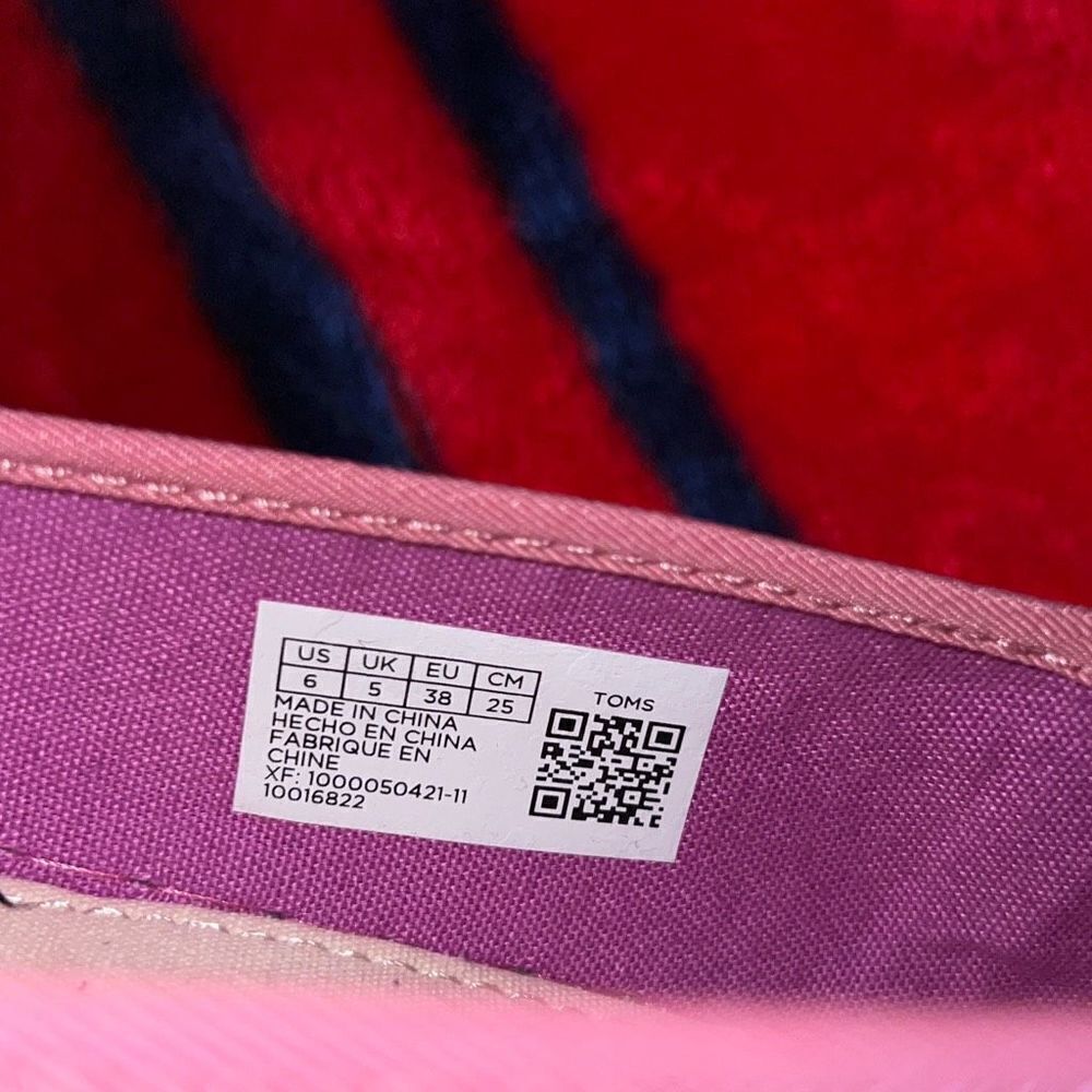 TOMS - Picture 7 of 9